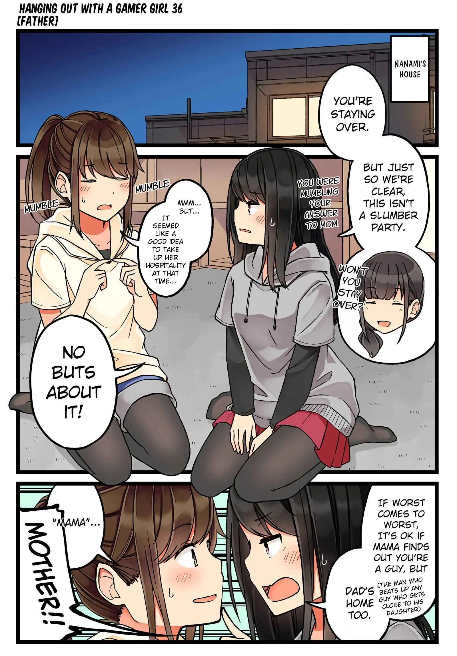 Hanging Out with a Gamer Girl [ALL CHAPTERS] Chapter 36 1